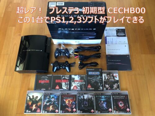 PS3 software (Resident Evil 1 to 6) with this one unit PS3 (20GB to 320GB) YA - Picture 1 of 10