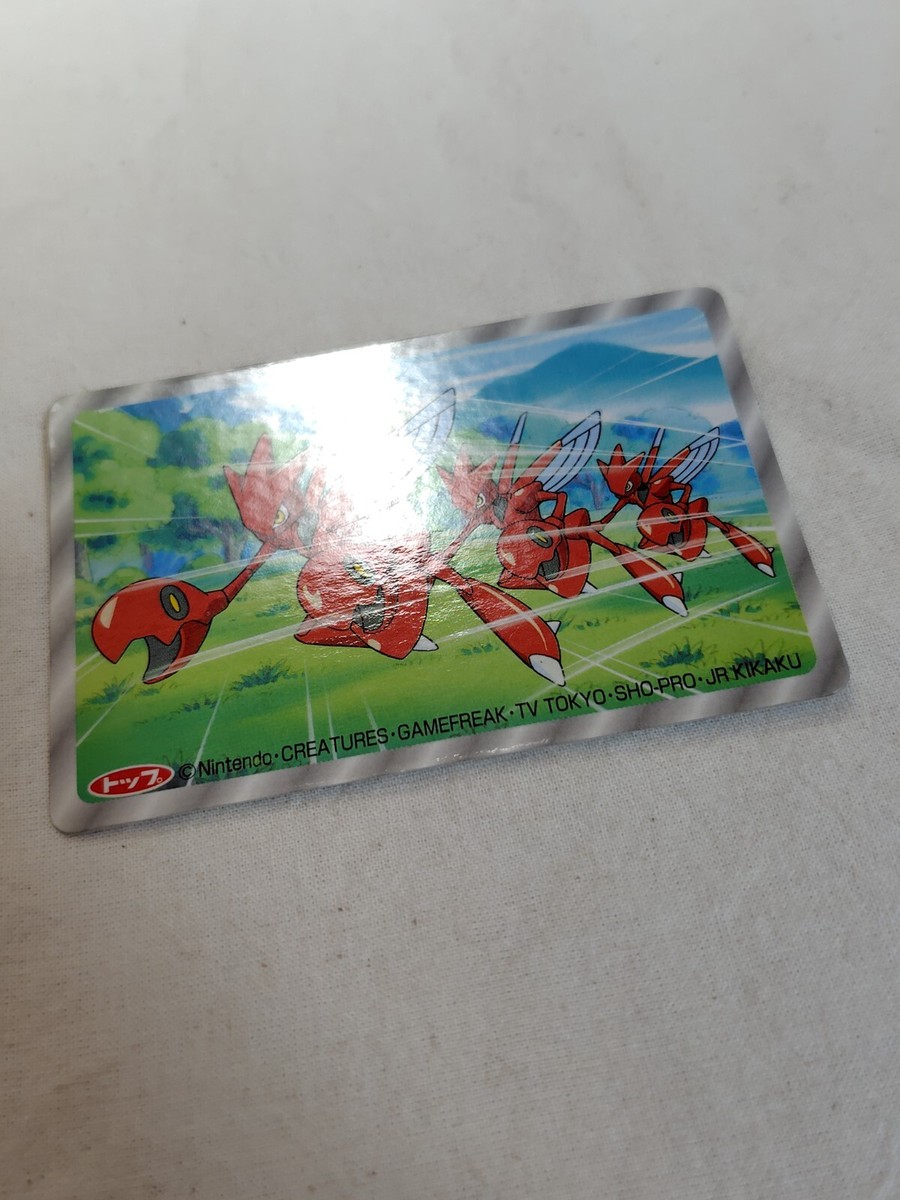 LP+] Scizor No.212 Nintendo Topsun 3D Top Art Japanese