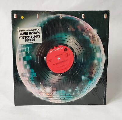 James Brown - It's Too Funky In Here - Music Vinyl Record