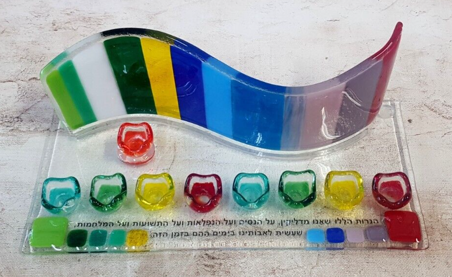 Colorful Spiral Hanukkah Menorah With Blessings, Handmade Jewish
