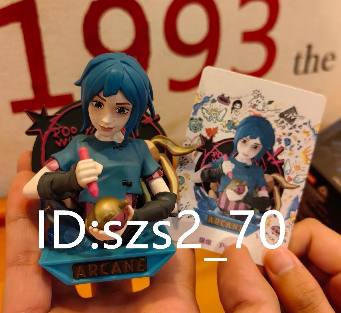 ポップマートARCANE Powder アーケイン パウダー シークレット Secret Powder - Authentic POP MART Arcane League Legends