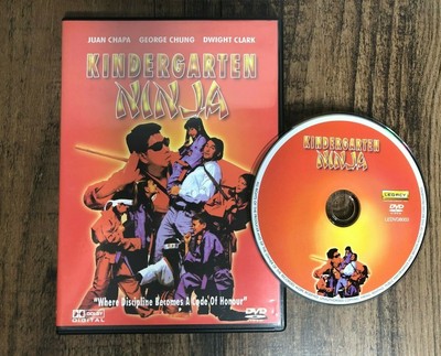 Legacy entertainment kindergarten ninja (625282800393)