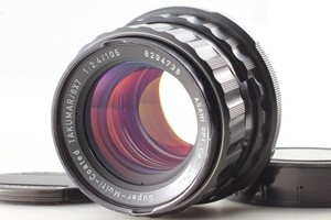 Pentax 67 105mm | eBay