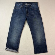 Levis Selvedge Jeans 505 0217 Womens 31x24 Blue Big E LVC Redline