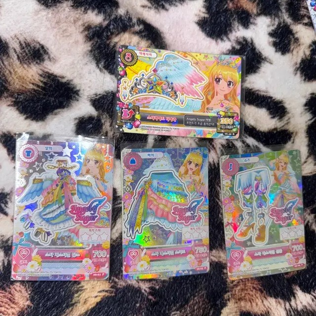 I AM STAR Star Festival Set - Collectible Toy