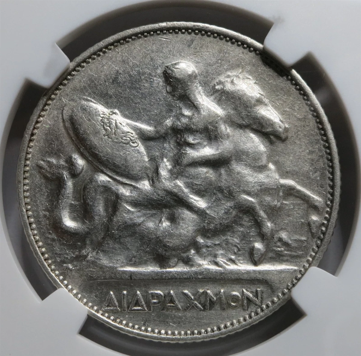 GREECE 2 Drachmai 1911 NGC XF 45 Achilles Sea Horse Silver Shield