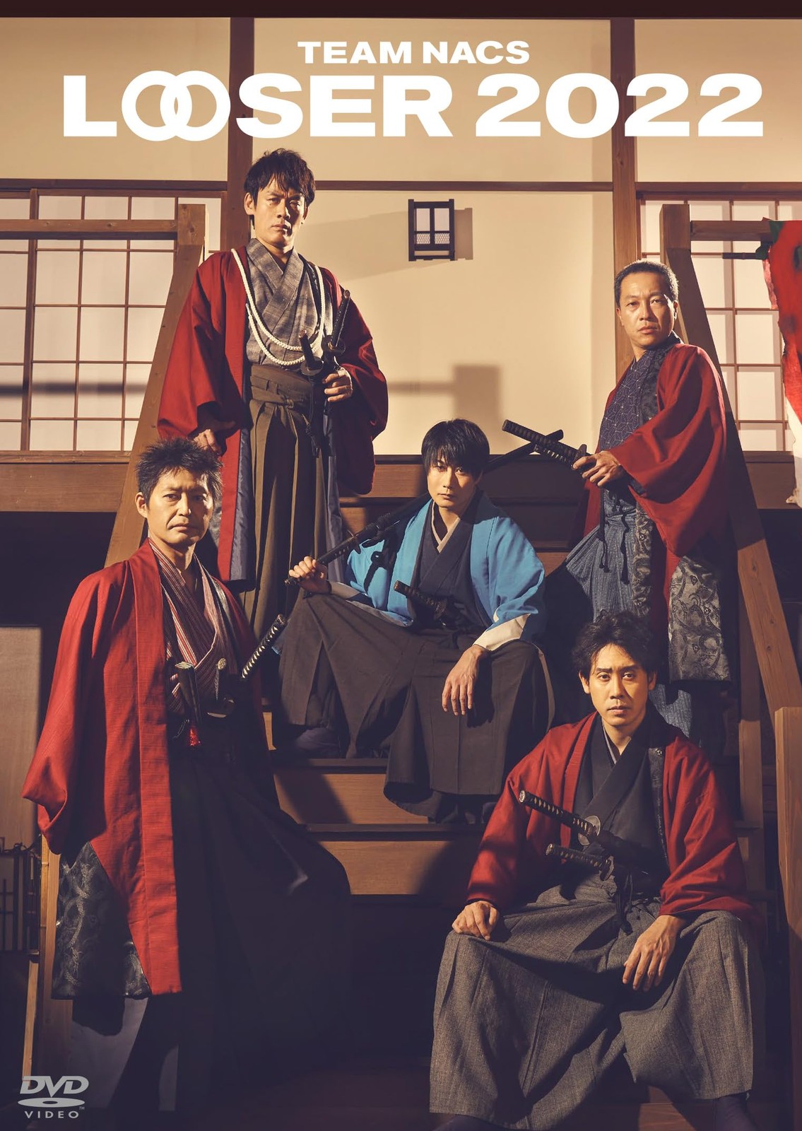 Team Nacs 25 Shuunen Kinen Sakuhin (DVD) Team Nacs
