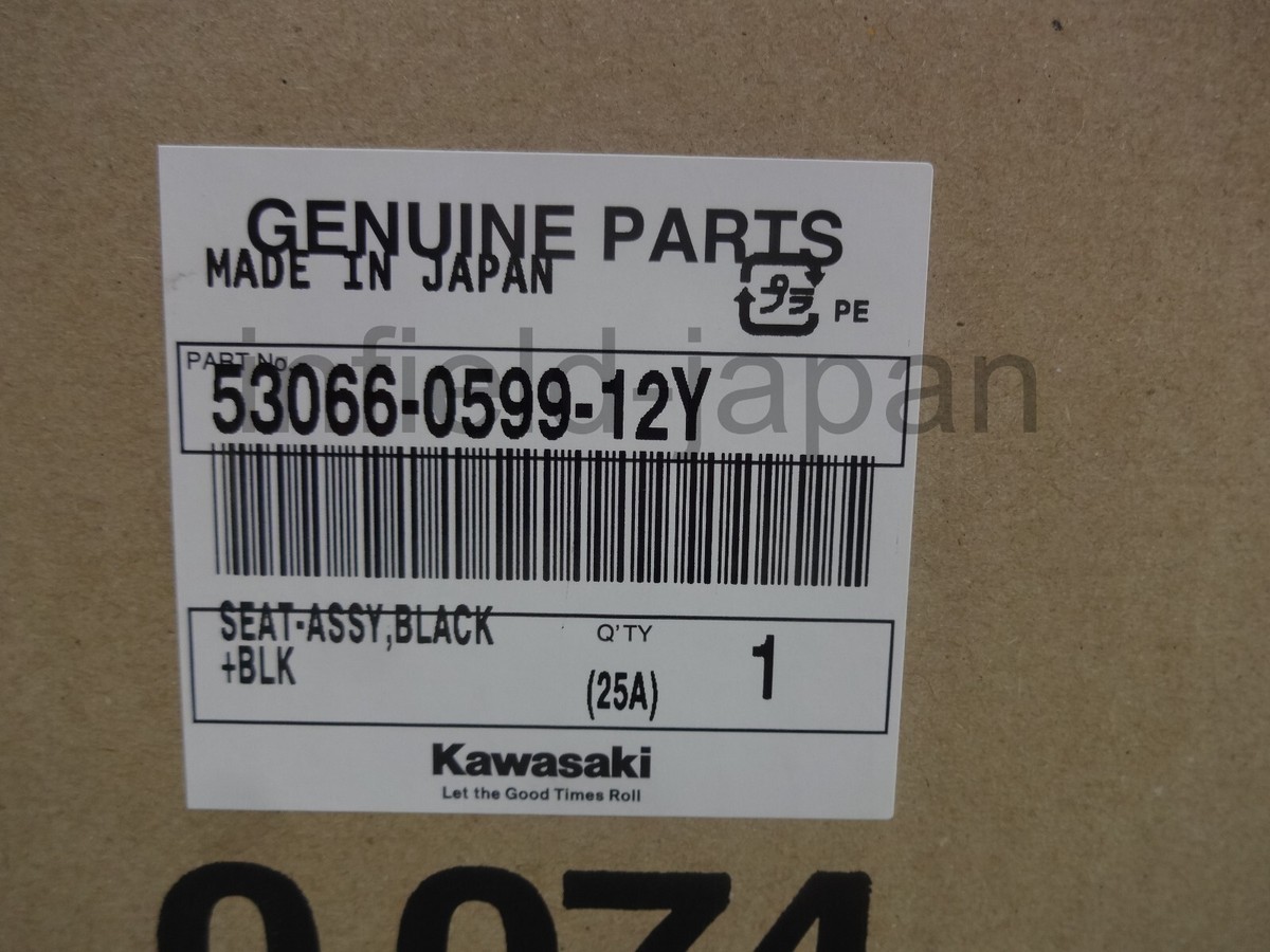 Genuine Kawasaki Z900RS CAF 2018-2024 Seat-Assy Black+Black 53066