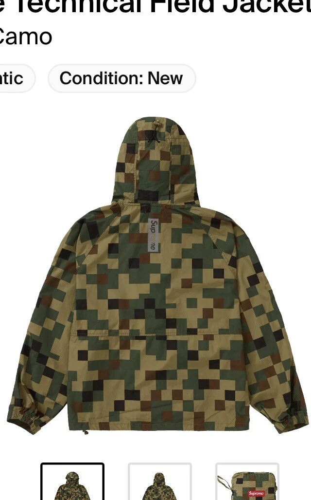 Digi shop camo jacket