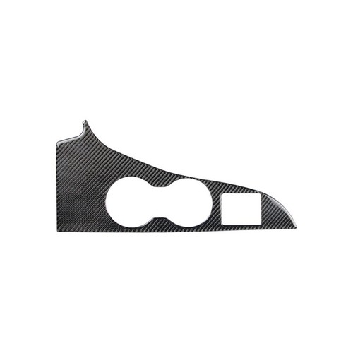 For Lexus RX350 450h 2016-2021 Center Cup Holder Panel Cover Trim Carbon Fiber - Bild 4 von 8