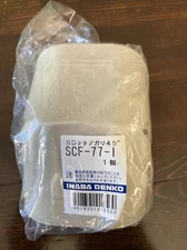 Inaba Denko 45°VERTICAL ELL SCF-77-I, 3 1/4" x 2 3/4" Ivory