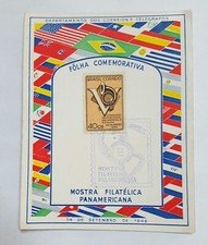 CARTE TIMBRE 1 ER JOUR BRESIL 1946