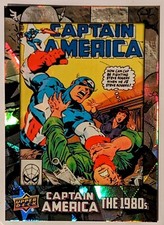 2016 Upper Deck Captain America 75th Anniversary Trading Cards Checklist 13