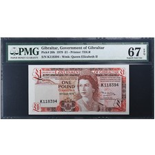 [#980229] Gibraltar, 1 Pound, 1979-09-15, UNC 67 EPQ, PMG