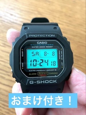 [Bonus included!] CASIO G-SHOCK DW-5600E Black