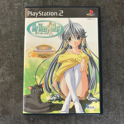 USED PS2 PlayStation 2 My Merry May JAPAN | eBay
