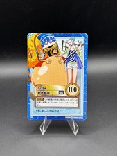 Monkey D. Luffy S88 Carddass Hyper Battle Bandai Japanese One Piece MP