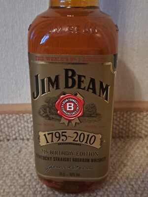 Jim Beam Gold Jubiläumsedition