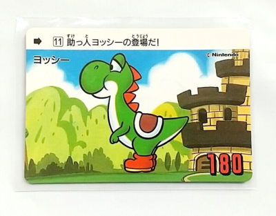 Game Item) Carddass, Famicom, Super Mario World, Yoshi, 1991, No
