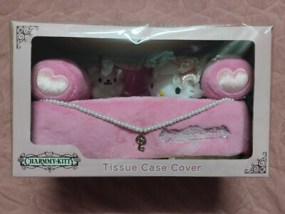 RARE! Charmmy Kitty & Sugar Tissue Case 10x5 inch. Pre-owned UN