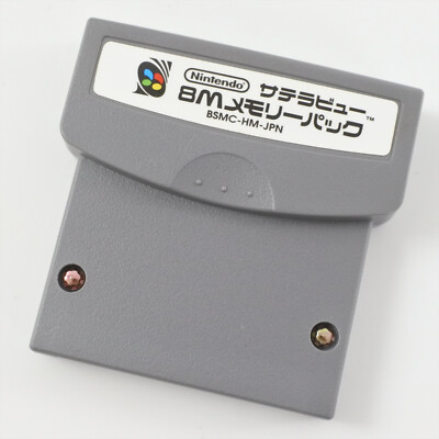 Satellaview 8M Memory Pack Cartridge Super Famicom Nintendo sf 2120
