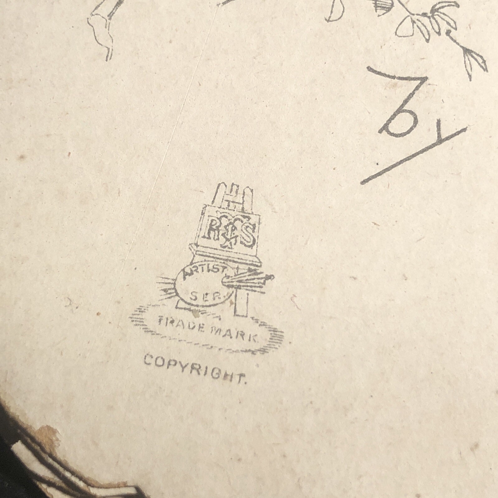 Picture 5 of 20
