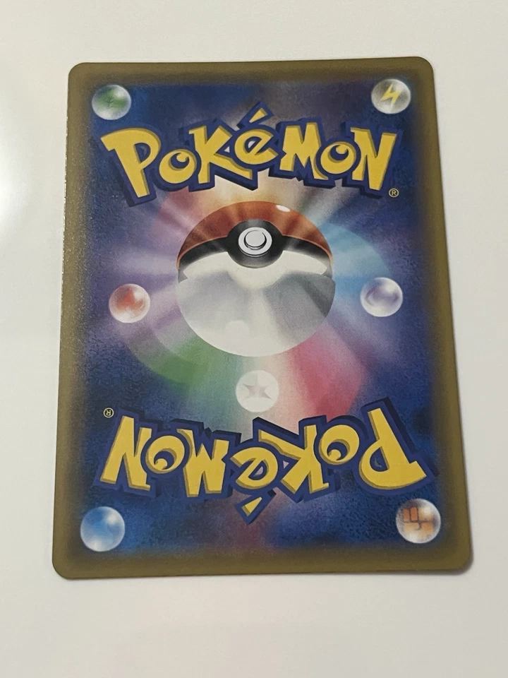 Basic Darkness Energy 208/173 Sm12a: Tag Team GX: Tag All Stars Holo (Japanese) - Image 2 of 2