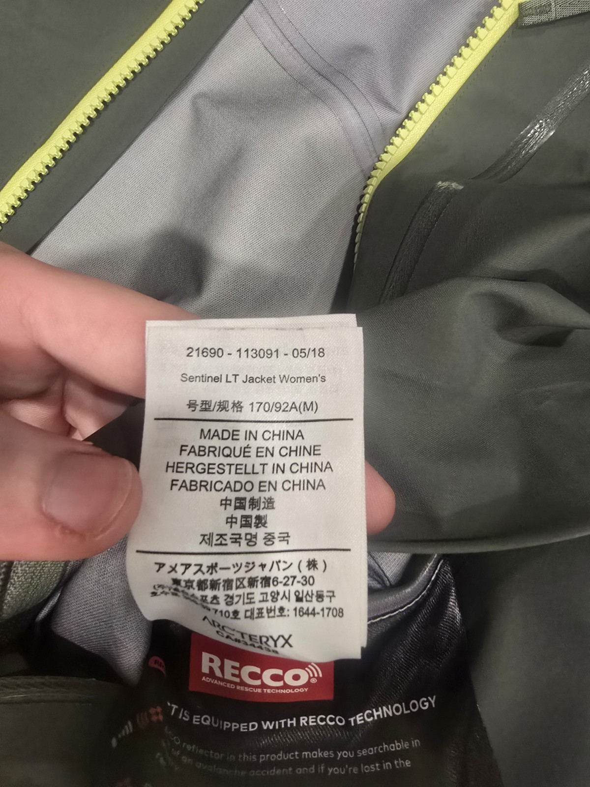 Arc'teryx Sentinel LT Women's Ski Jacket Gray Yellow M Hooded Waterproof thumbnail 11