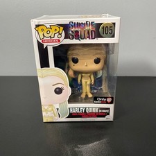 Ultimate Funko Pop Harley Quinn Figures Checklist and Gallery 67