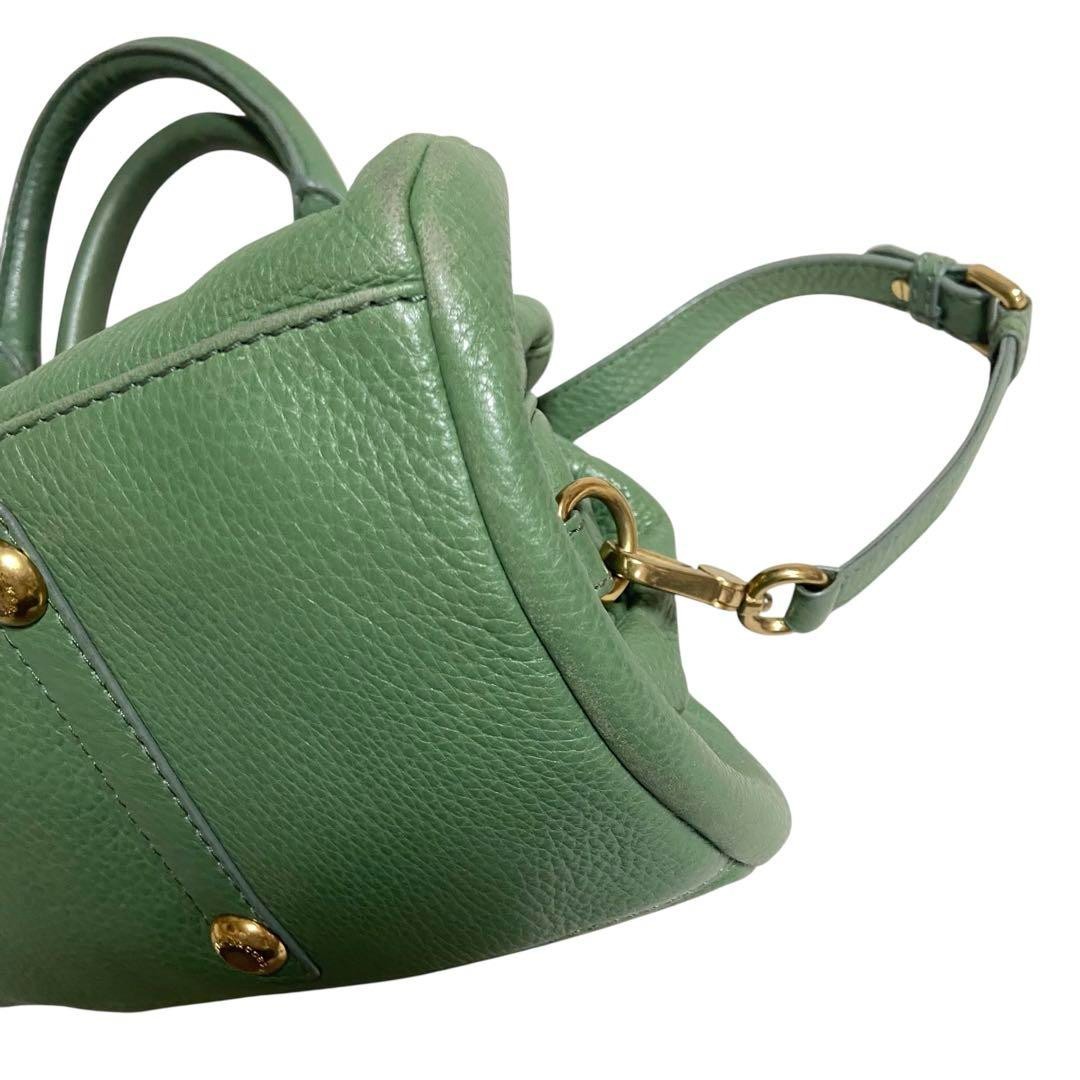 Marc by Marc Jacobs 2-Way Leather Bag Green Y2K 00s Archive