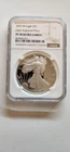 2025 W AMERICAN SILVER EAGLE 'LASER ENGRAVED PRIVY' NGC PF70 PROOF-FREE SHIP!!