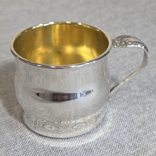 Vintage Oneida Silver Plated Baby Cup Gold Wash Interior USA Silverplate Mug