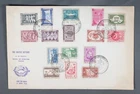 MayfairStamps Belgium FDC 1959 Brussels Universal Exhibition Combo First Day Cov