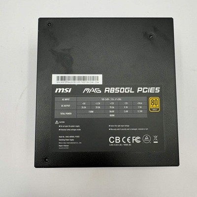 MSi MAG A850GL PCIe5 80 Plus Gold 850W Fully Modular Switching Power Supply