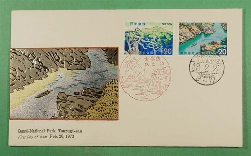 DR WHO 1973 JAPAN FDC JIP METAL CACHET QUASI NATIONAL PARK TSURUGI COMBO R26100