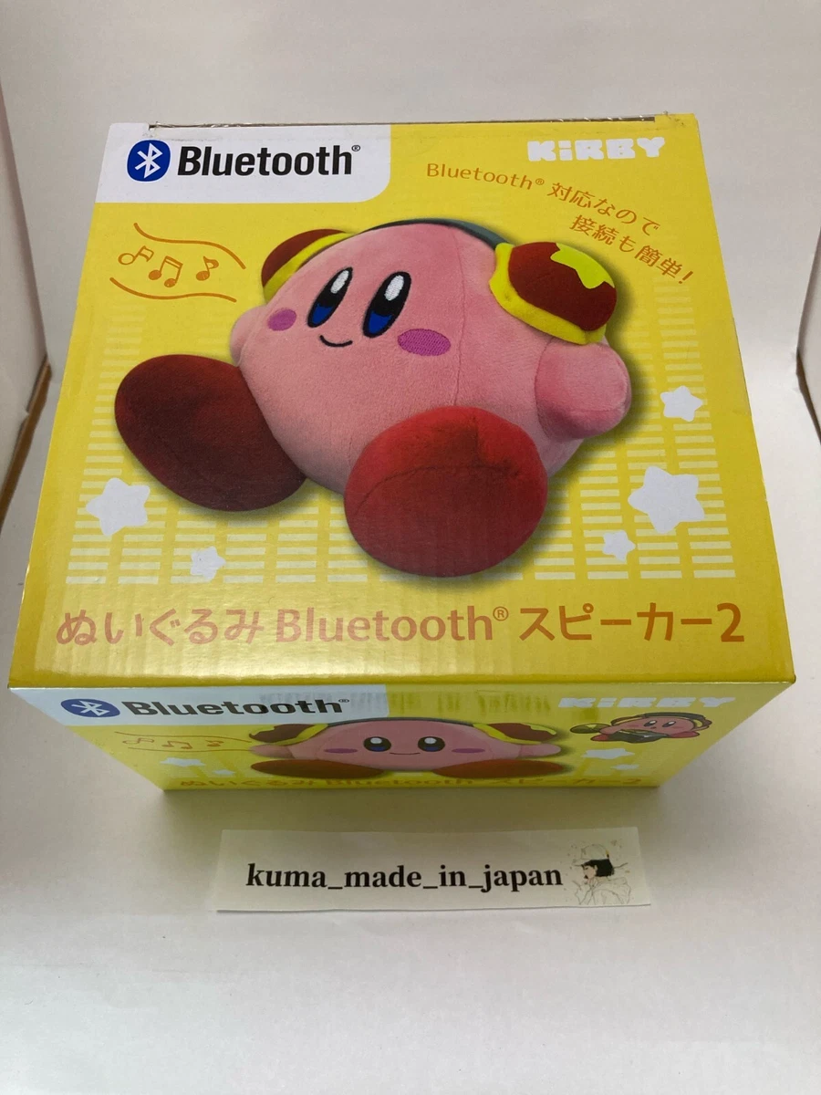 Kirby Plush Doll Bluetooth Speaker 2 Japan limited Cute Character