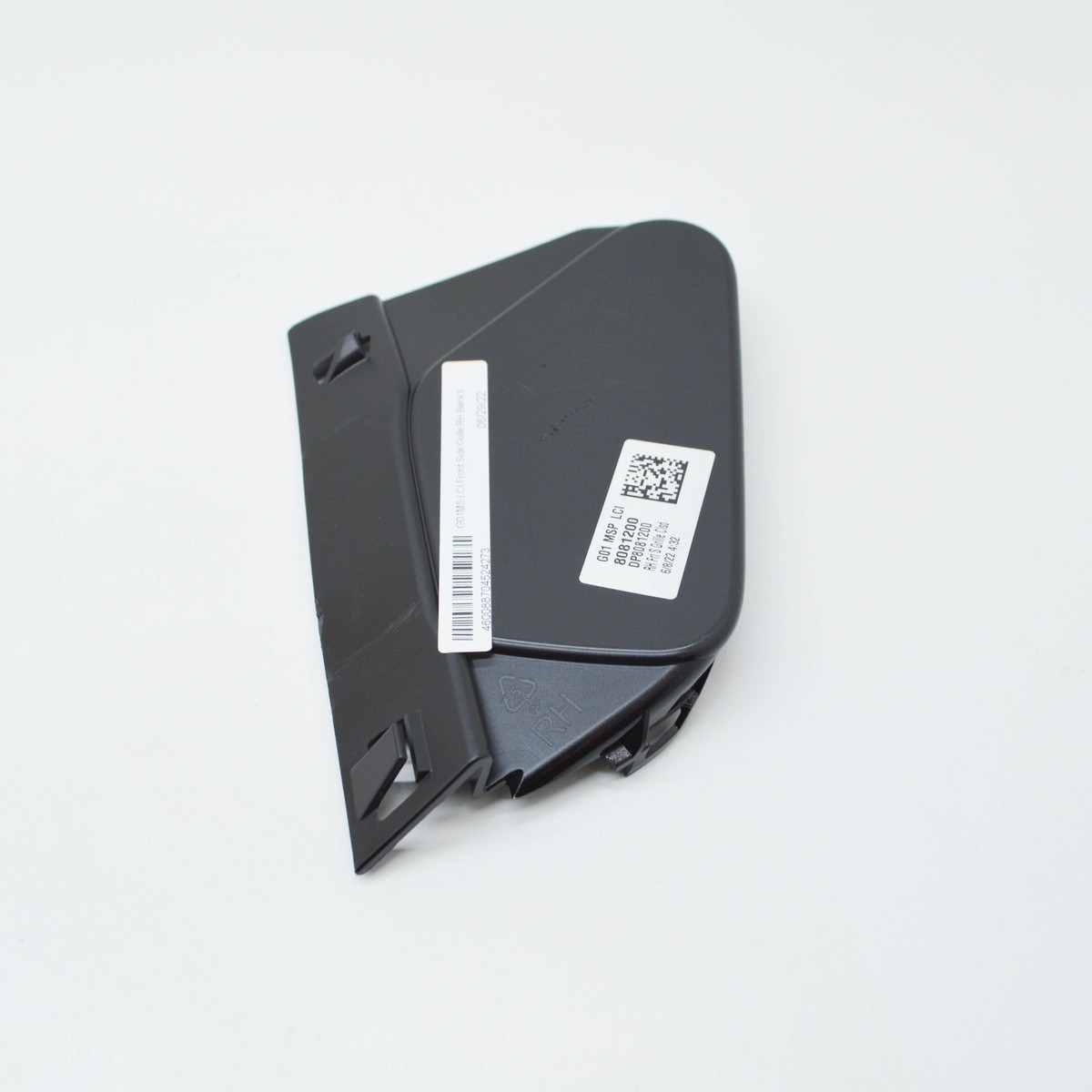 BMW X4 PAPERANG P2 [国内正規品] おまけ付き BMW X4 G02 Front Right Air Inlet Cover 51118081200 8081200