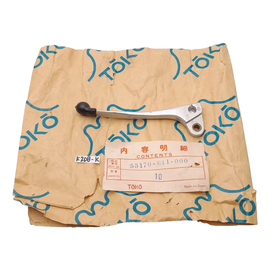 本田 C50 C65 C70 C90 制动右手柄杆 P/N 53170-041-000 — 第 2/4 张图片