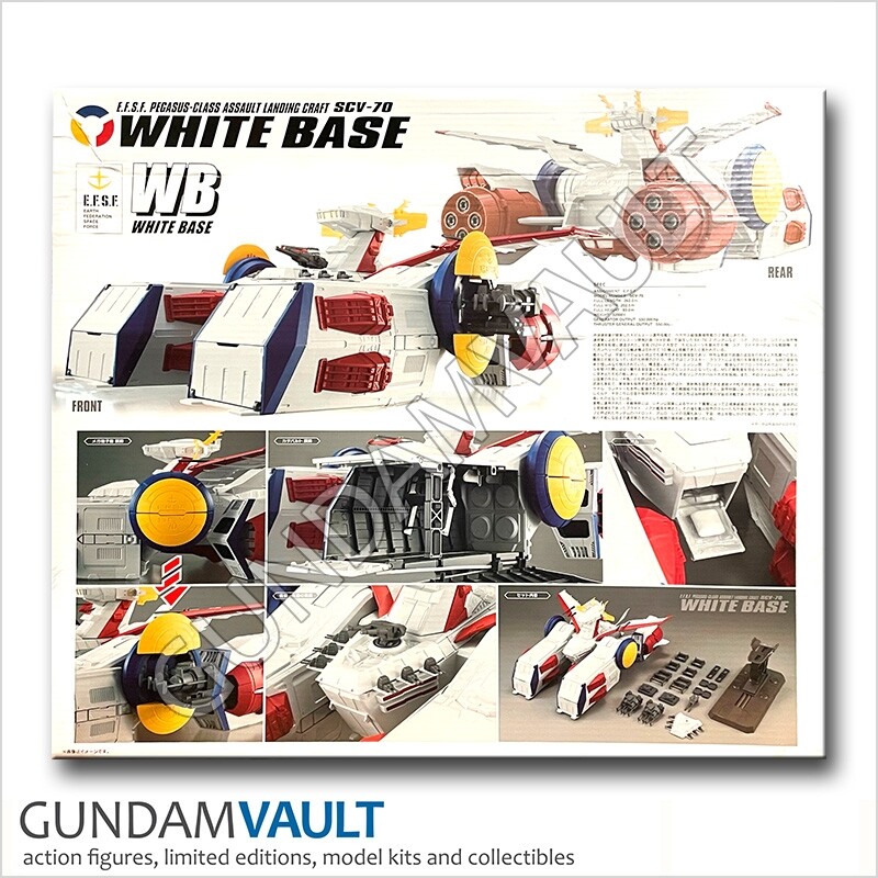 NEW Gundam Converge White Base [FW - FUSION WORKS] E.F.S.F w