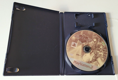 Jeu Soul Cradle - PlayStation 2 PS2 - Version NTSC-J Japon - Complet En Très Bon état