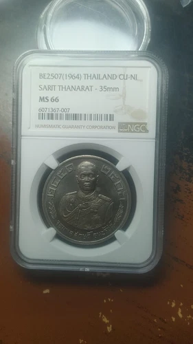 BE2507 1964 Thailand Sarit Thanarat 35mm Commemorative Medal NGC MS66       4744