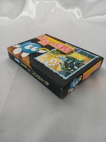 HAL Laboratory HAL-EG Revival of the Labyrinth Famicom Software