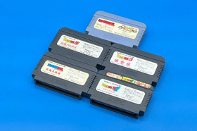 Lot 5 Dragon Ball 1 2 3 4 5 SET  Famicom Nintendo Japan