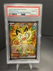 Meowth ex 121/088 Me03: Perfect Order Special Illustration Rare Holo PSA 10