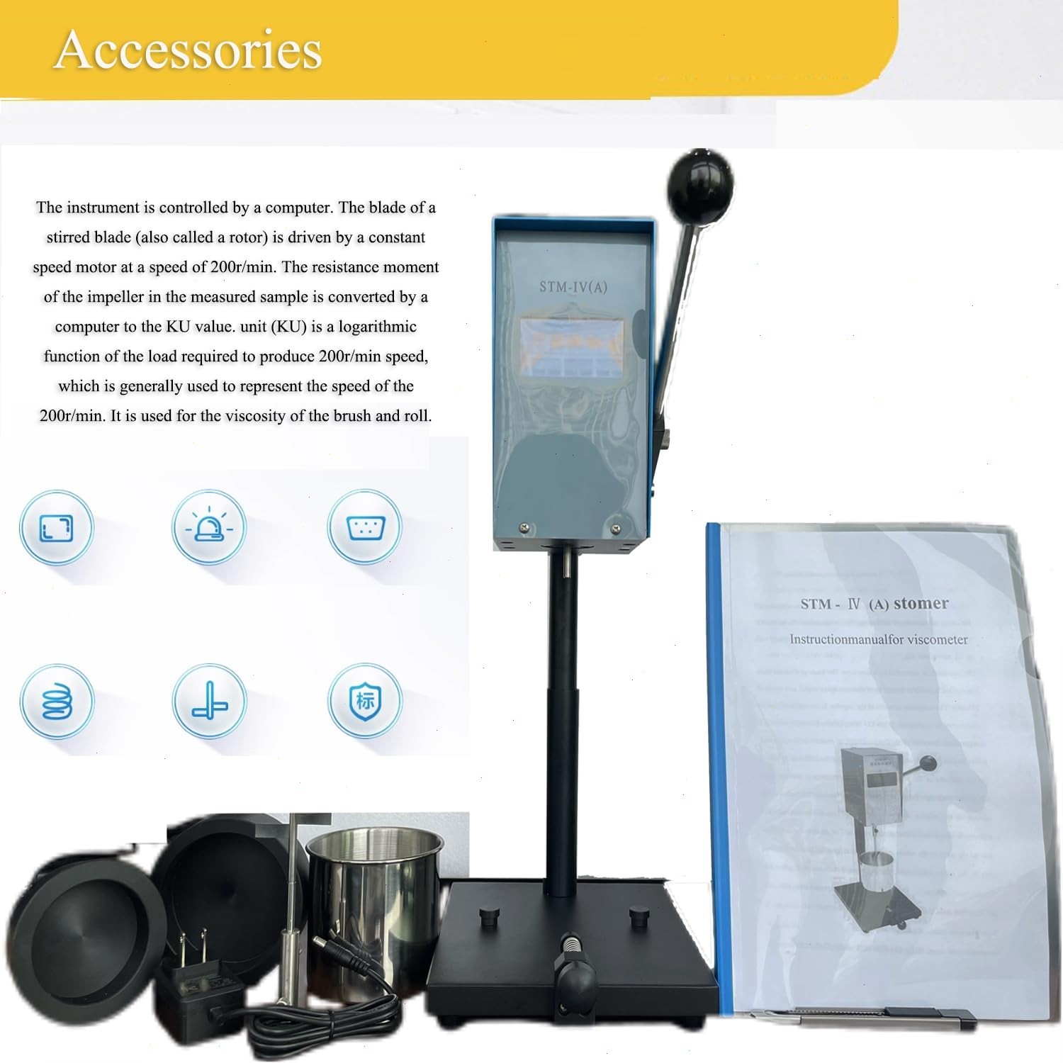 Stormer Viscosimeter with 40.2-141.0KU for Paint Coating Ink ASTM D562 Standard