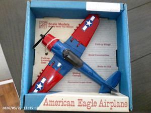 1970's American eagle airplane in box made in USA