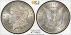 1886 O Morgan Silver Dollar $1 PCGS MS 62