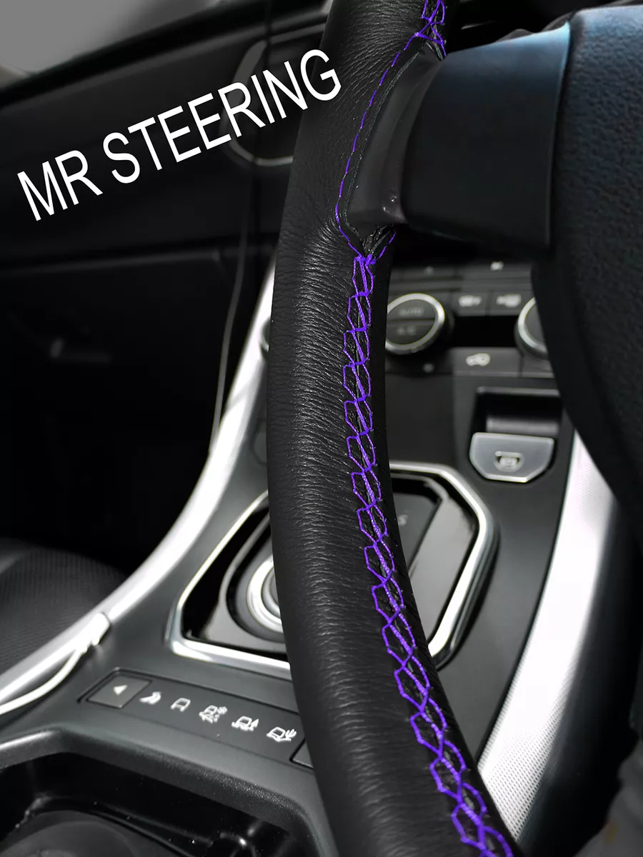 Black and purple steering wheel cover outlet