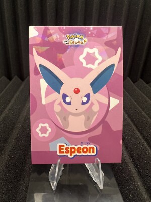 Espeon - Cracked Ice Holo - Let's Go Eevee Database - Pokemon Card NM