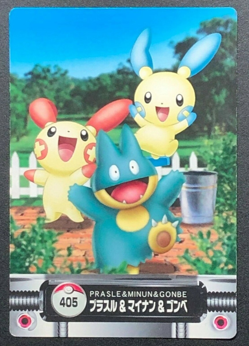 Plusle Minun Munchlax Pokemon Zukan Card Carddass 405 Japanese
